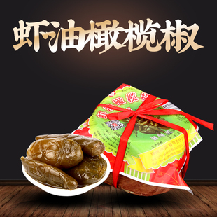 东北辽宁特产锦州小菜锦州牌酱虾油橄榄椒300g篓装咸菜泡菜下饭菜