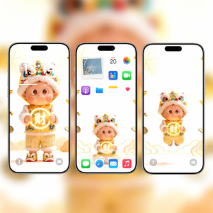 新年财字星星人手机壁纸 | 动态苹果安卓锁屏壁纸 | 电脑平板壁纸