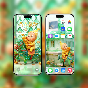 翡翠马星星人手机壁纸 | 动态苹果安卓锁屏壁纸 | 电脑平板壁纸