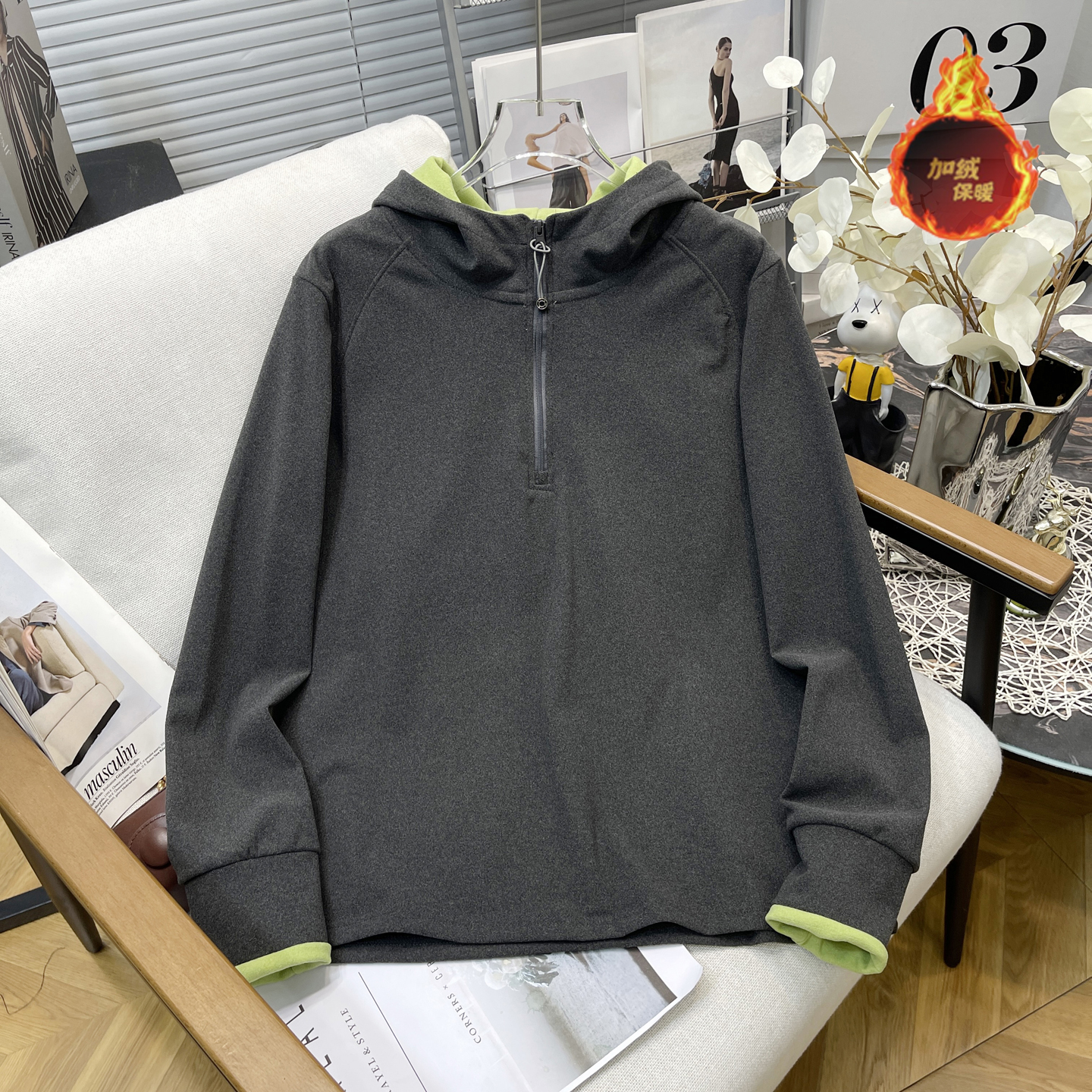 大码女装连帽半拉链德绒打底衫