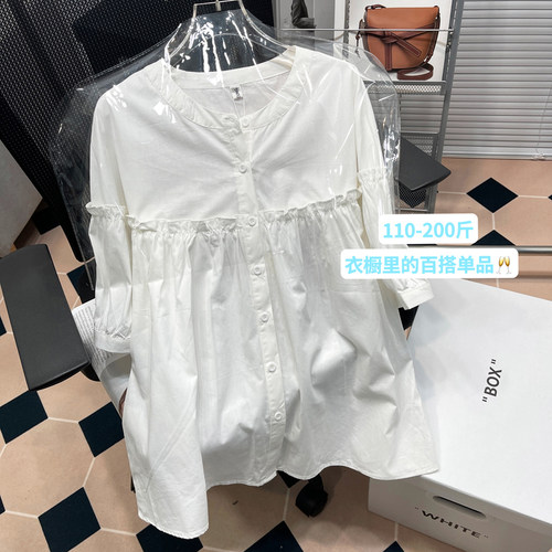 木耳边圆领宽松显瘦短袖衬衫