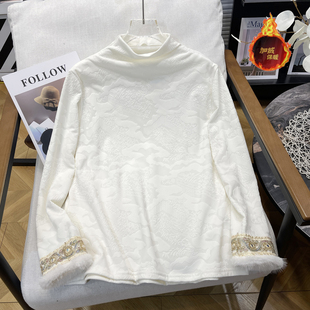 大码女装冬季新款新中式加绒提花打底衫女胖mm半高领袖口拼毛上衣