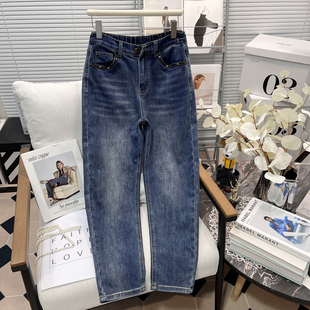 胖mm显瘦休闲老爹裤 胡子叔大码 女春秋新款 高腰哈伦牛仔裤 子潮 女装