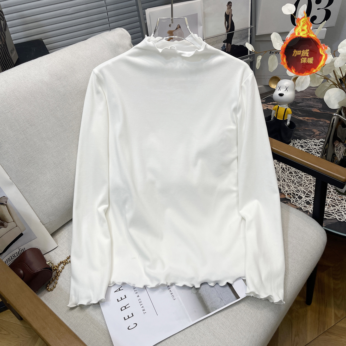 大码女装气质木耳边磨毛长袖T恤