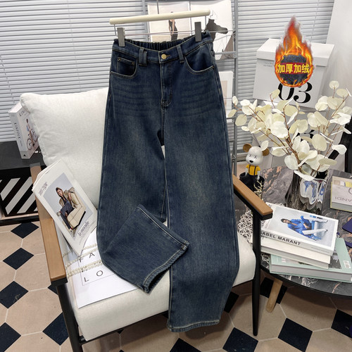 大码女装加绒保暖窄版阔腿裤