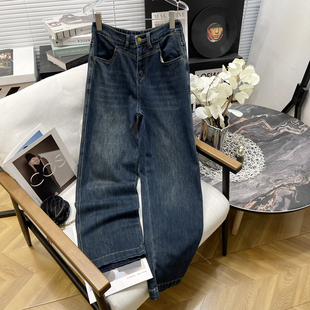 新款 春季 复古牛仔裤 女胖mm高腰显瘦直筒拖地裤 潮 大码 阔腿长裤 女装