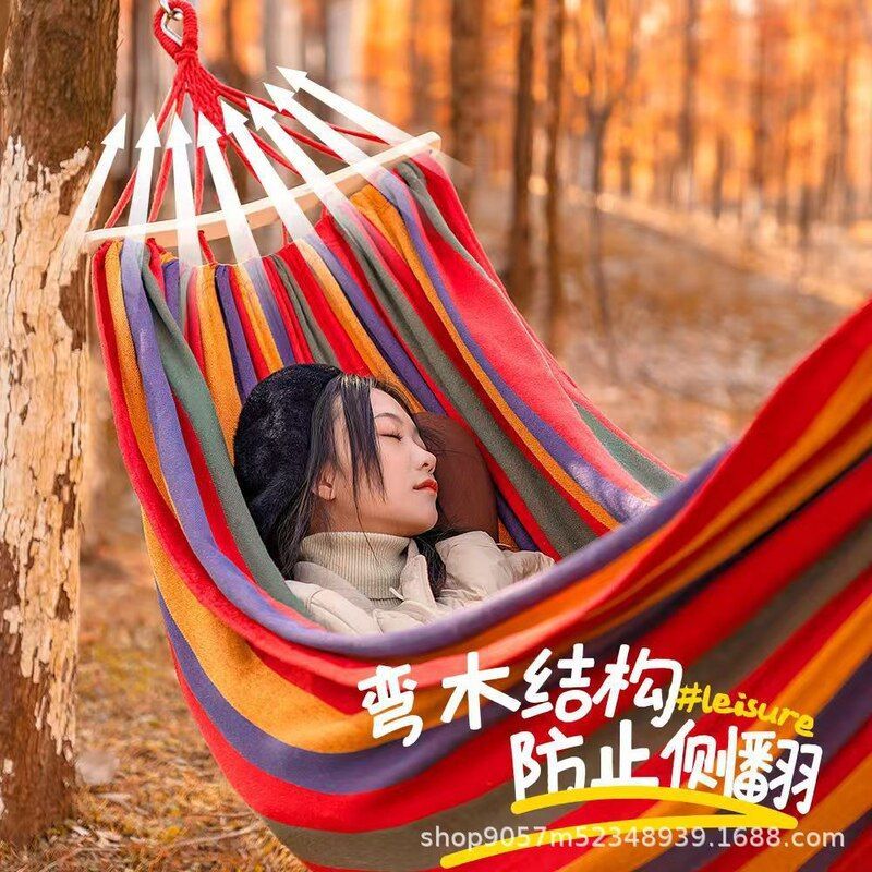 户外吊床秋千成人加厚帆布野营休闲单双人彩虹专用吊床绳露营图片