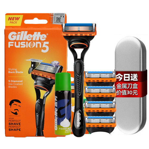 剃须刀吉列手动5刀头组合