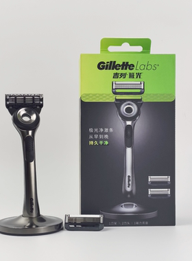 原装进口 吉列Gillette labs极光系列5层手动热感剃须刀刮胡须刀