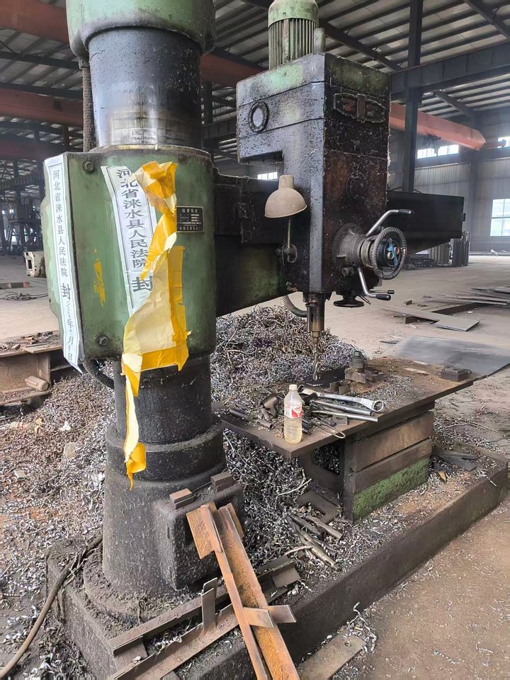 1月12日保定摇臂钻床（规格型号：Z3050*16）一台网络拍卖公告