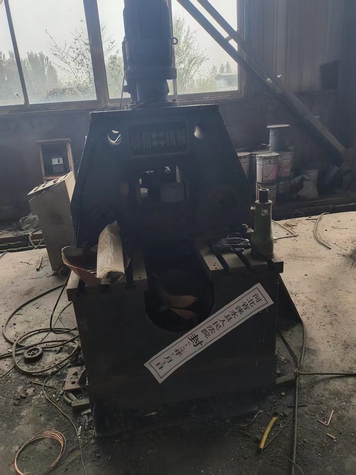 1月23日保定减速机一台网络拍卖公告