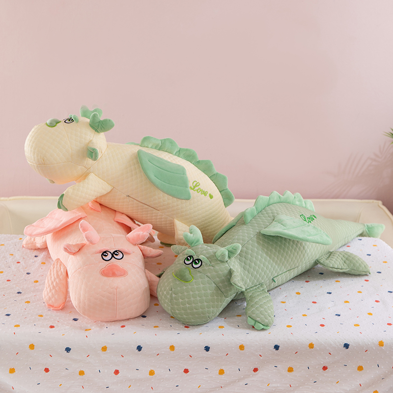 冰丝凉豆豆可爱毛绒玩具抱枕女生睡觉夹腿玩偶夏天午睡凉感公仔大