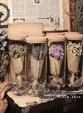 玻璃瓶永生橱窗咖啡厅陈列干花束