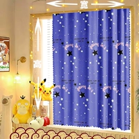 Звездная ночная мечта