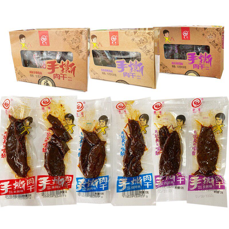 腾哥手撕肉干风干鸭肉条麻辣小吃 多口味12克解馋零食品