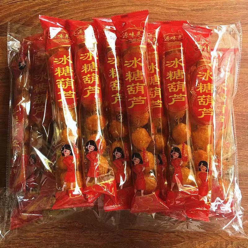 源味来老北京冰糖葫芦味辣条一份30包串串素肉零食散称约400克