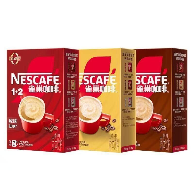 雀巢咖啡条装1+2 原味奶茶特浓无蔗糖4口味 7条×11g13克15克