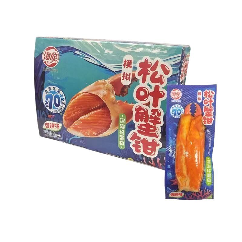 海欣模拟松叶仿蟹钳鱼肉零食整盒20包即食解馋小零食速食休闲食品