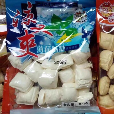 天热易化老姜糖薄荷味糖清凉小时候的味道汽车站火车站 一包80克