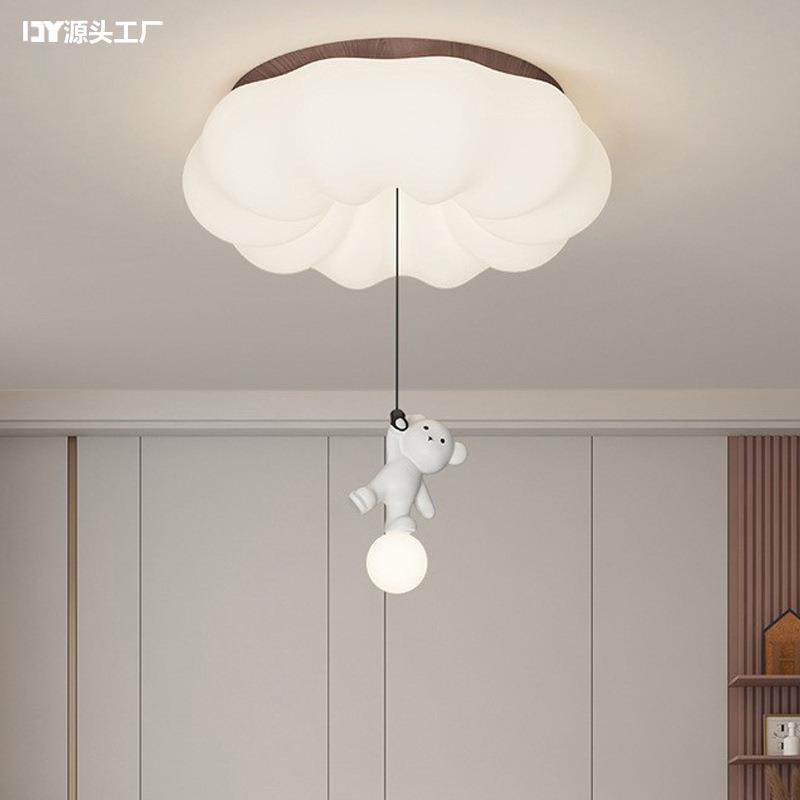 法式奶油风护眼儿童房吸顶灯全光谱卧室书房新款创意南瓜小熊吊灯