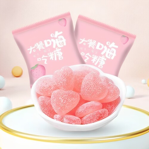 嗨吃软糖果白芸豆益生元菌酵素梅子糖大餐后凝胶果冻果蔬正品同款