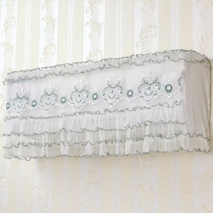 Power on. Pp hanging machine cover air conditioning cover du