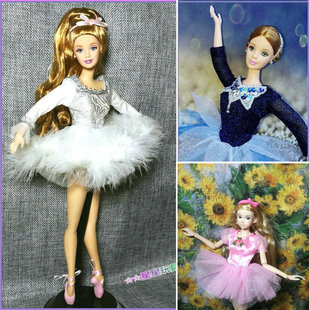 正散货6分娃娃玩具配件芭芘可儿珍妮丽佳蝴蝶仙子 芭蕾裙 芭蕾鞋