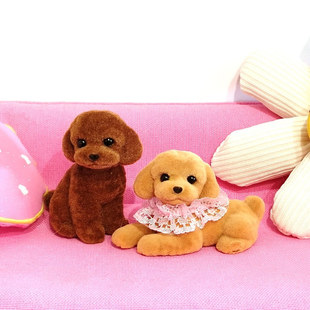 正散货日系女孩过家家塑胶玩具宠物植绒小动物泰迪狗狗公仔现货