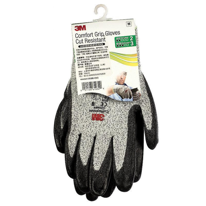 3M进口防割手套防滑耐磨舒适