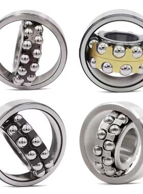 NSK轴承2200进口2201日本2202调心球2203双列2204万向2205 2206