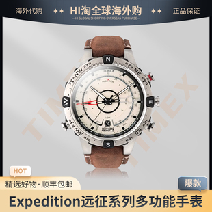腕表t2n721 户外运动潮汐石英手表指南针男士 TIMEX 天美时夜光时尚
