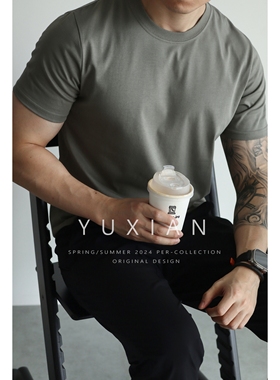 【CoolMax凉感科技】排汗透气长绒棉休闲商务吸湿短袖纯色T恤男士