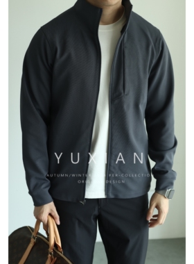 【旅行家系列】四面弹小立领通勤拉链外套运动户外男士夹克春秋