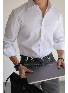 【CBD精英系列】100支全棉高端通勤长袖衬衫纯色商务休闲男士衬衣
