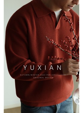 YUXIAN套头V领复古翻领长袖毛衣