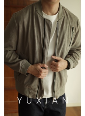 YUXIAN余闲春秋肌理感飞行员夹克棒球领外套男士休闲日系纯色复古