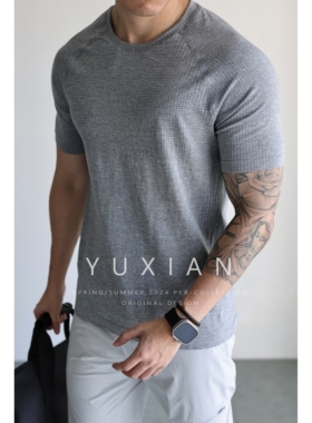 YUXIAN运动无缝提花短袖速干透气排汗弹力健身网眼户外圆领T恤男