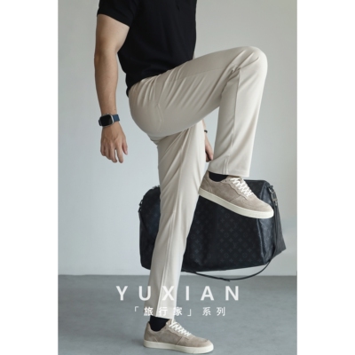 YUXIAN商务休闲弹力垂感商务长裤