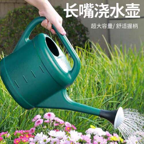 浇花水壶长嘴家用喷头花洒壶大容量浇水壶浇菜神器洒水壶园艺喷壶
