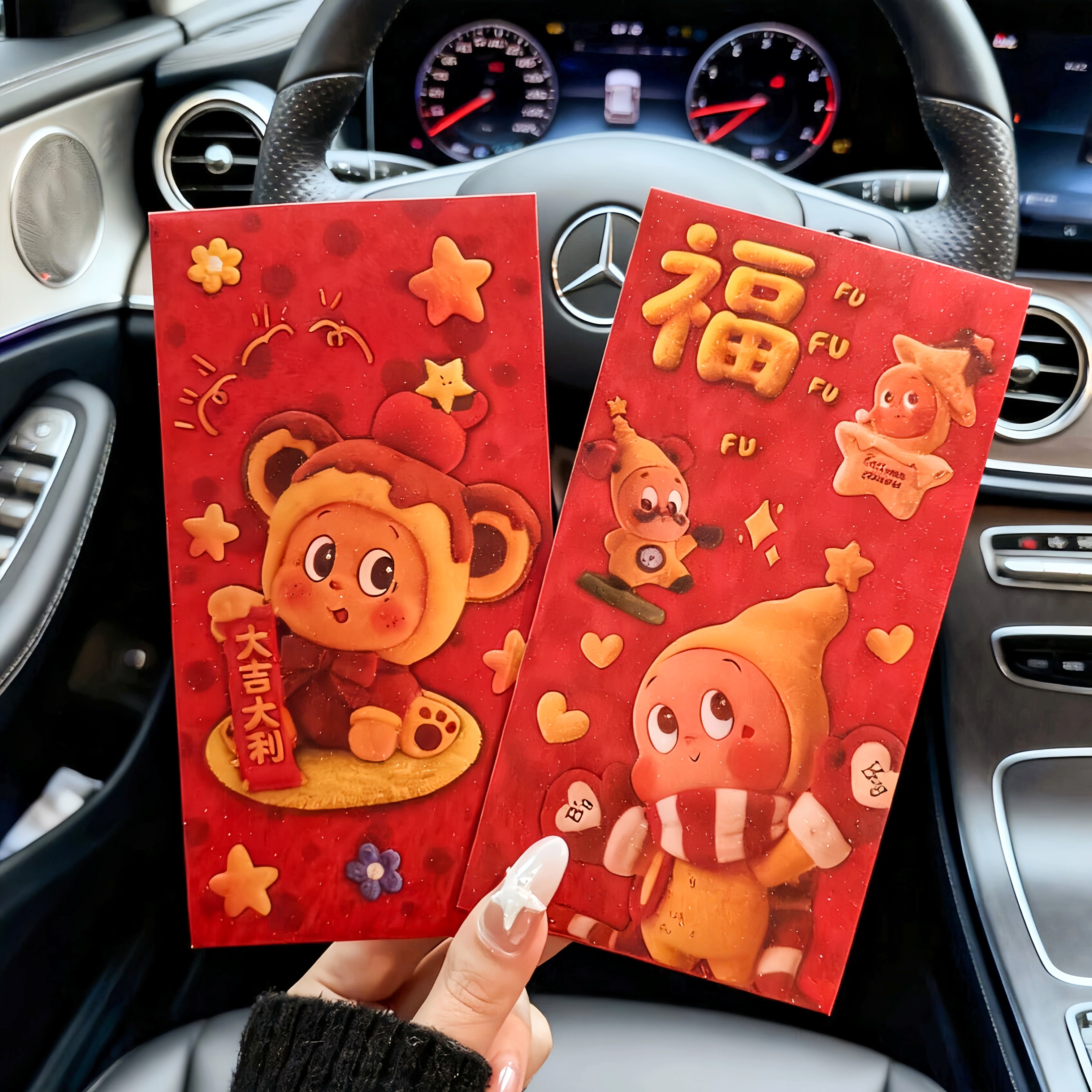 可爱星星人创意红包2026新款马年春节送小朋友可爱加厚细闪利是封