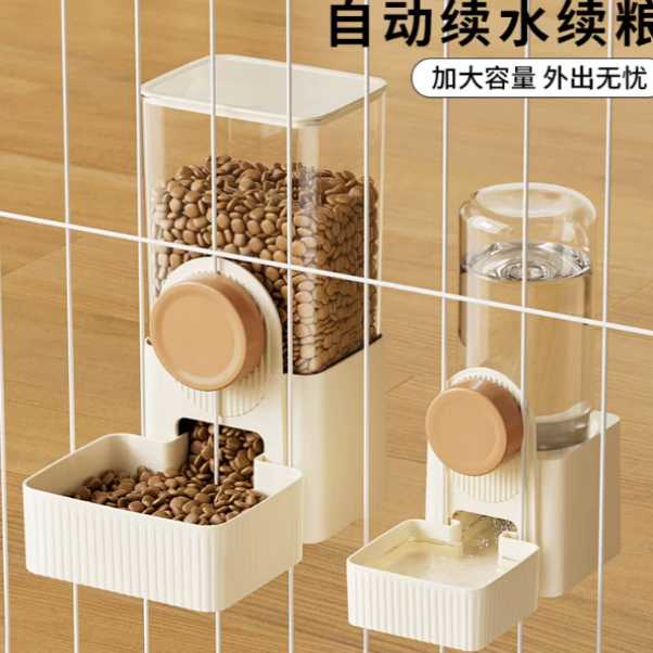 自动喂食器猫咪饮水机挂笼兔子