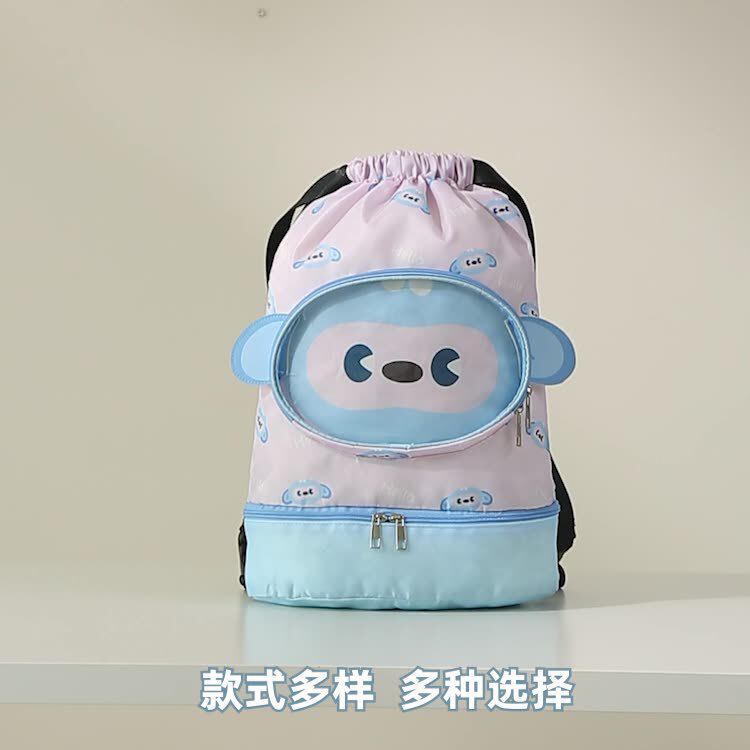 可爱游泳包干湿分离儿童游泳
