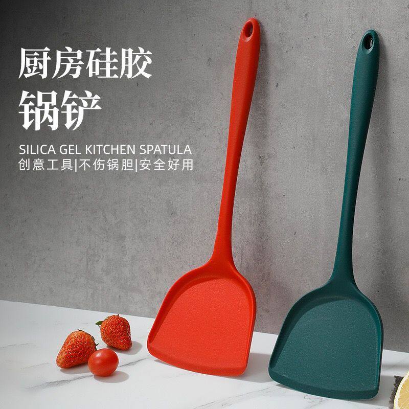 加厚食品级硅胶锅铲耐高温家用硅胶铲子不粘锅专用锅铲子厨房用具