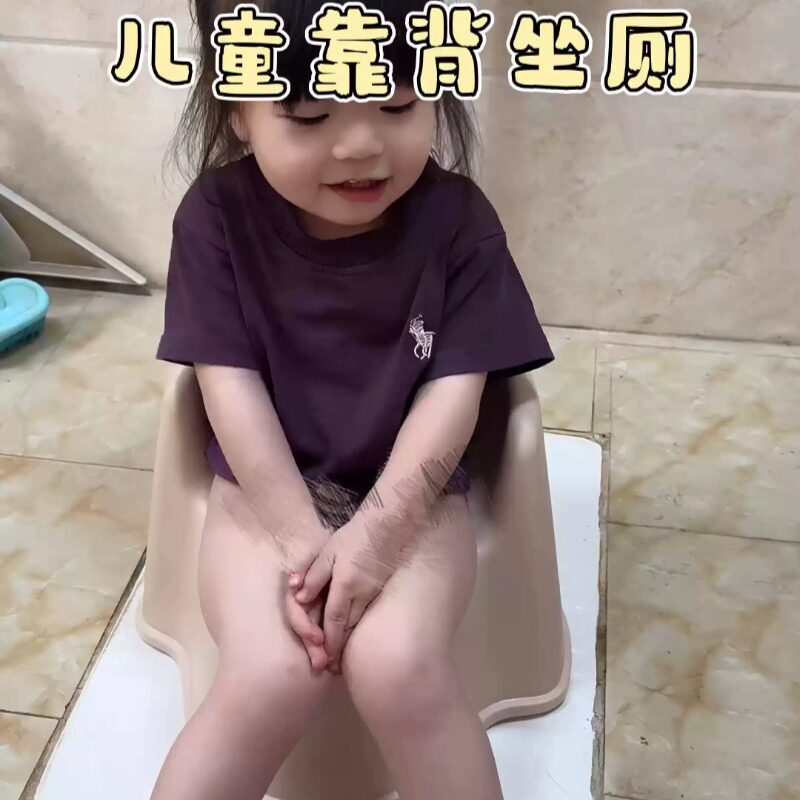 儿童蹲坑坐便器女宝宝家用厕所