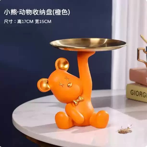 盘子装糖果网红爆款轻奢干果盘