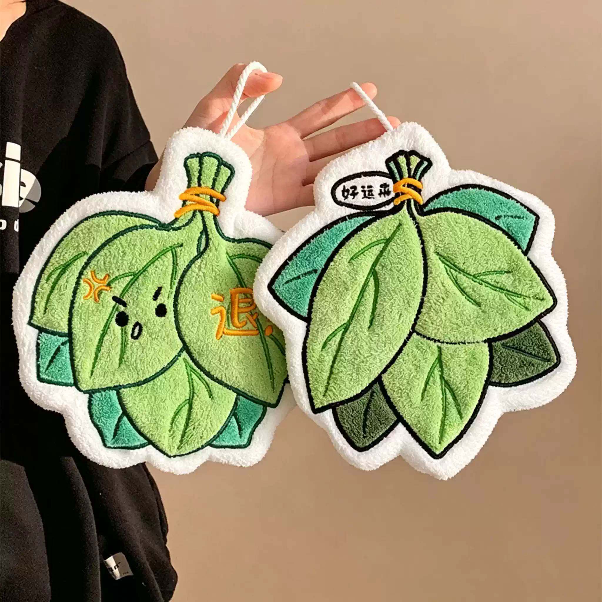 卡通柚子叶擦手巾加厚吸水可挂式