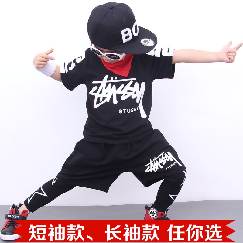 男童表演服装中大儿童街舞架子鼓黑色嘻哈演出服舞蹈练功服套装潮