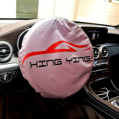 防脏一次性方向盘套汽车水洗皮方向盘套防雨稠牛津布把套防护套