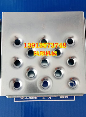 徐工26吨22吨压路机折叠脚踏板上车爬梯脚蹬XS263J XS225JS XS265