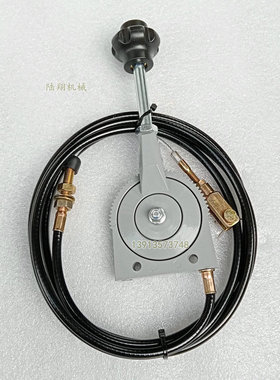 徐工XS202J XS222J XS223J震动压路机油门手柄熄火拉线手油门总成